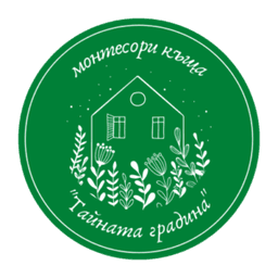Тайната градина